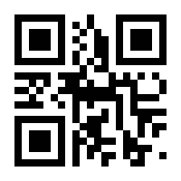 QR-Code zur Buchseite 9783613507531