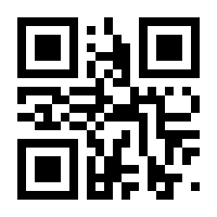 QR-Code zur Buchseite 9783613507579