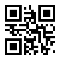 QR-Code zur Buchseite 9783613507586