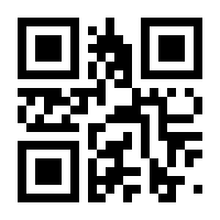 QR-Code zur Buchseite 9783613507623