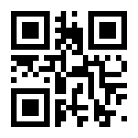 QR-Code zur Buchseite 9783613507708