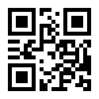 QR-Code zur Buchseite 9783613507722