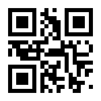 QR-Code zur Buchseite 9783613507791