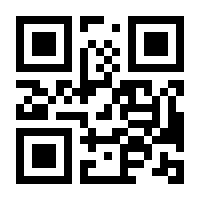 QR-Code zur Buchseite 9783613507814