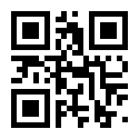 QR-Code zur Buchseite 9783613507821