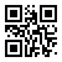 QR-Code zur Buchseite 9783613507876