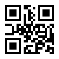 QR-Code zur Buchseite 9783613507906