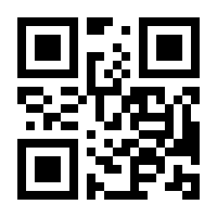 QR-Code zur Buchseite 9783613507968