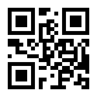 QR-Code zur Buchseite 9783613507982