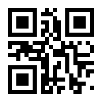 QR-Code zur Buchseite 9783613508040