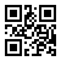 QR-Code zur Buchseite 9783613508071