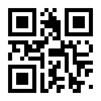 QR-Code zur Buchseite 9783613508309