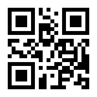 QR-Code zur Buchseite 9783613508323