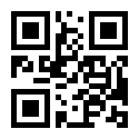 QR-Code zur Buchseite 9783613508439