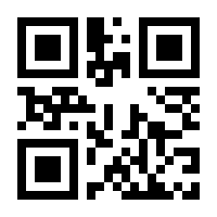 QR-Code zur Buchseite 9783613508507