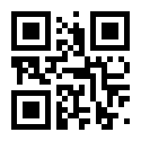 QR-Code zur Buchseite 9783613508514