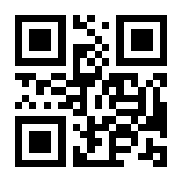 QR-Code zur Buchseite 9783613508521