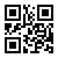 QR-Code zur Buchseite 9783613508576