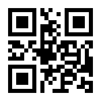 QR-Code zur Buchseite 9783613508583