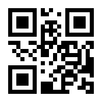 QR-Code zur Buchseite 9783613508637