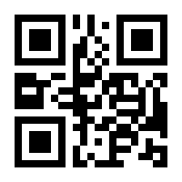 QR-Code zur Buchseite 9783613508699