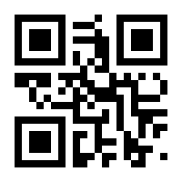 QR-Code zur Buchseite 9783613508705