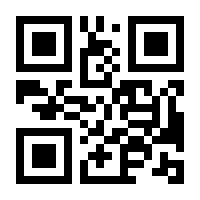 QR-Code zur Buchseite 9783613508750