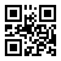 QR-Code zur Buchseite 9783613508767