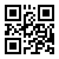 QR-Code zur Buchseite 9783613508798