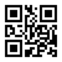 QR-Code zur Buchseite 9783613508828