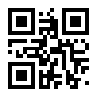 QR-Code zur Buchseite 9783613508866