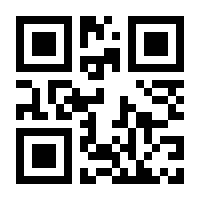 QR-Code zur Buchseite 9783613508873