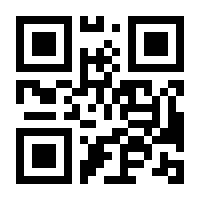 QR-Code zur Buchseite 9783613508927