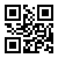 QR-Code zur Buchseite 9783613508989