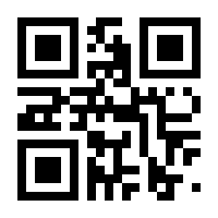 QR-Code zur Buchseite 9783613508996