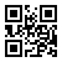 QR-Code zur Buchseite 9783613509047