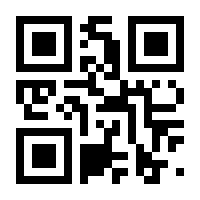 QR-Code zur Buchseite 9783613509054