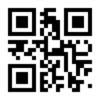 QR-Code zur Buchseite 9783613509061