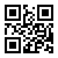 QR-Code zur Buchseite 9783613509078