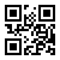 QR-Code zur Buchseite 9783613509085