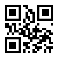 QR-Code zur Buchseite 9783613509191