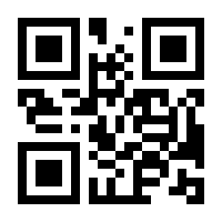 QR-Code zur Buchseite 9783613509207