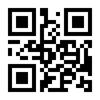 QR-Code zur Buchseite 9783613509238