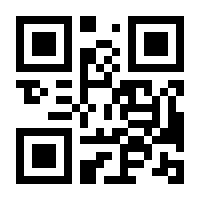 QR-Code zur Buchseite 9783613509269