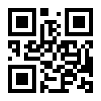 QR-Code zur Buchseite 9783613509276