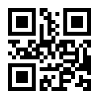 QR-Code zur Buchseite 9783613509306