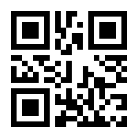 QR-Code zur Buchseite 9783613509344