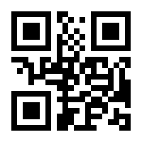 QR-Code zur Buchseite 9783613509375