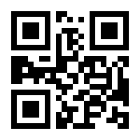 QR-Code zur Buchseite 9783613509436