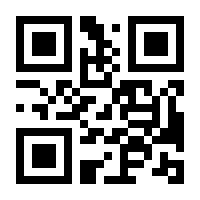 QR-Code zur Buchseite 9783613509467